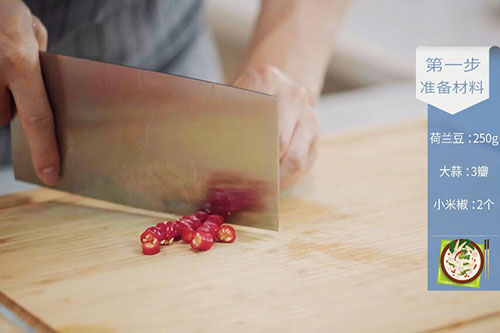 蒜香荷兰豆的做法 蒜香荷兰豆怎么做好吃