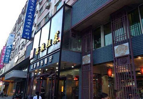 济南十大美食街 济南特色美食街介绍