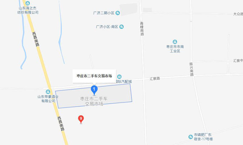 枣庄二手车批发市场在哪