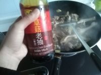 鹅王的做法步骤5