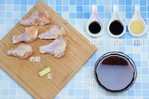 鸡腿怎么做好吃 鸡腿的做法