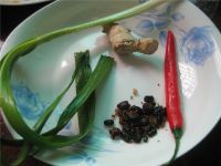 豆豉煮黄鱼的做法步骤1