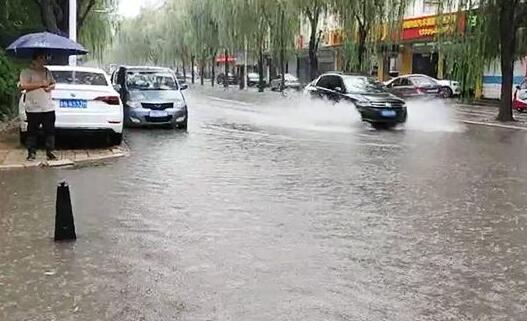 山东拉响暴雨雷电双预警 鲁中鲁南地区地质灾害气象风险高