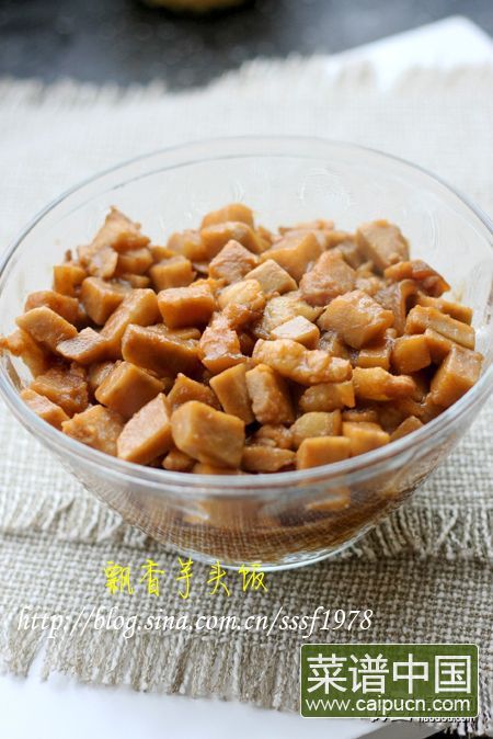 飘香芋头饭
