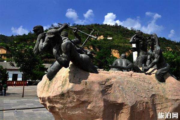 延安游玩值得一去的红色旅游革命圣地