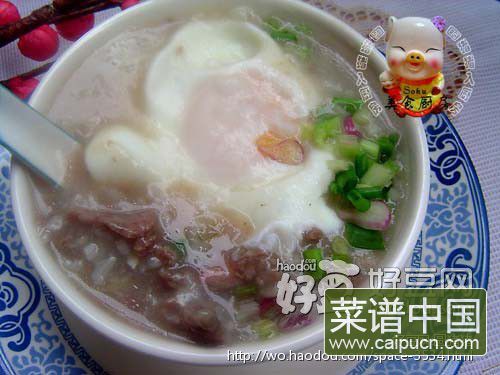 窝蛋牛肉粥