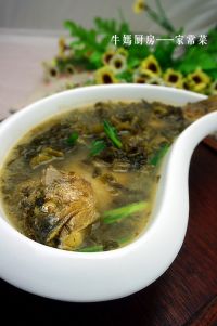 雪菜黄鱼汤的做法步骤9