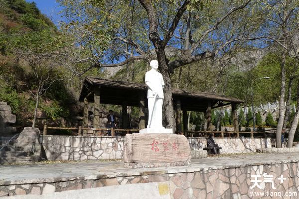 邯郸十大旅游景点