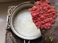 西兰花胡萝卜牛肉粥的做法步骤4