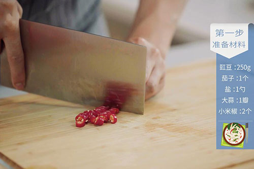 豇豆炒茄子家常做法 豇豆炒茄子的做法介绍