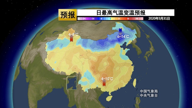 冷空气预报：两股冷空气接踵而至 这次华南也会冻懵？