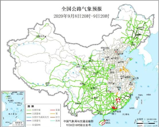 全国交通天气预报：9月8日全国高速路况最新实时查询