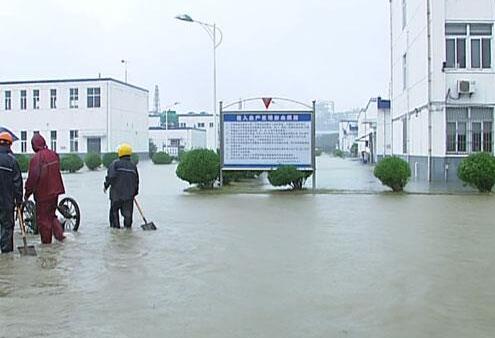 今早安徽再次发布暴雨黄色预警 局部地区超过100毫米