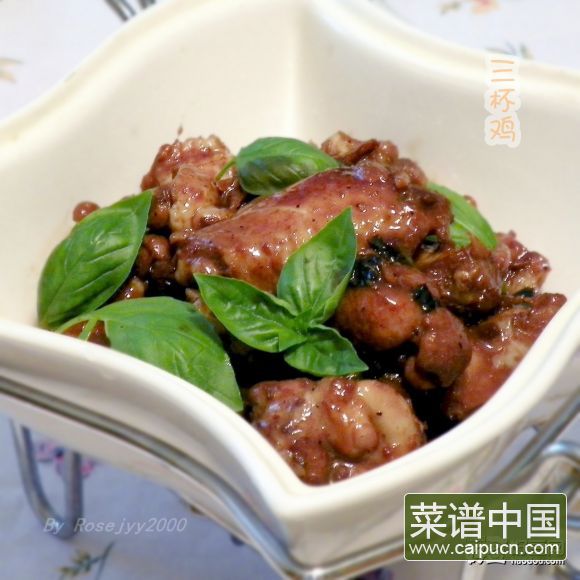 家常菜版三杯鸡翅膀