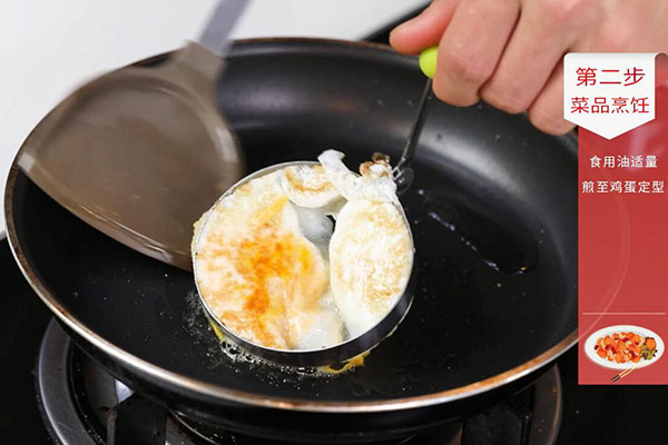 糖醋荷包蛋的做法 糖醋荷包蛋怎么煎