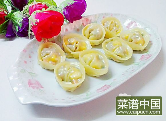 元宝饺子
