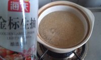 酸汤饺子的做法步骤6