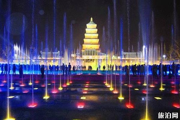 9月大雁塔音乐喷泉暂停表演通知 大雁塔音乐喷泉国庆开放时间