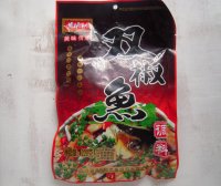 双椒鱼的做法步骤1