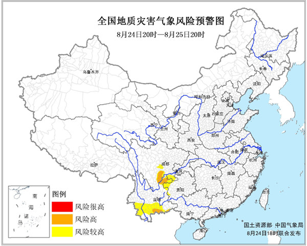 dizhi.jpg