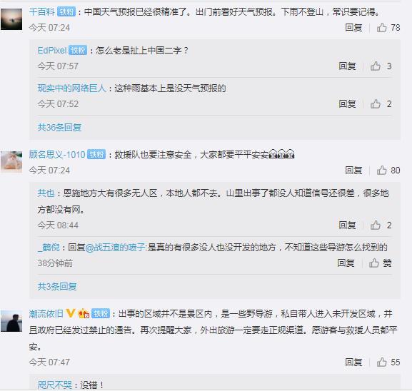 恩施鹤峰躲避峡旅游攻略(门票+船费+天气) 躲避峡山洪注意事项