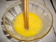炸茄盒的做法步骤10