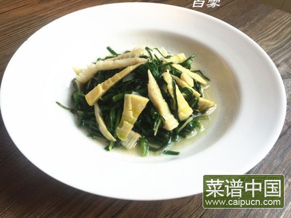 春笋扒韭