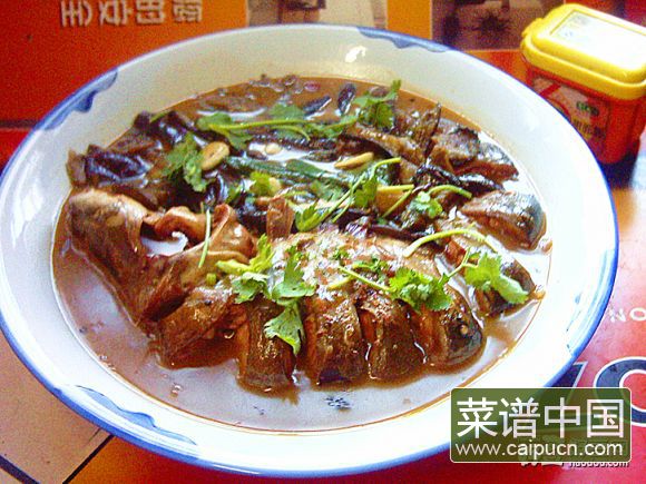鲶鱼炖茄子
