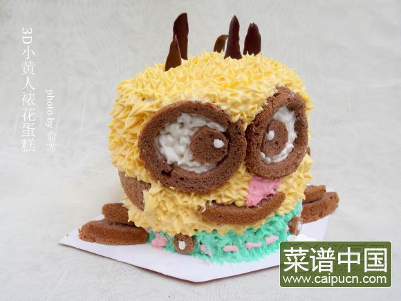 3D小黄人裱花蛋糕