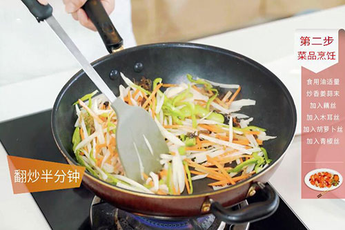 清炒藕丝的做法 清炒藕丝怎么做好吃