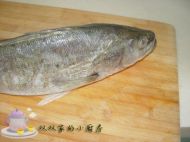 孔雀开屏鱼的做法步骤1