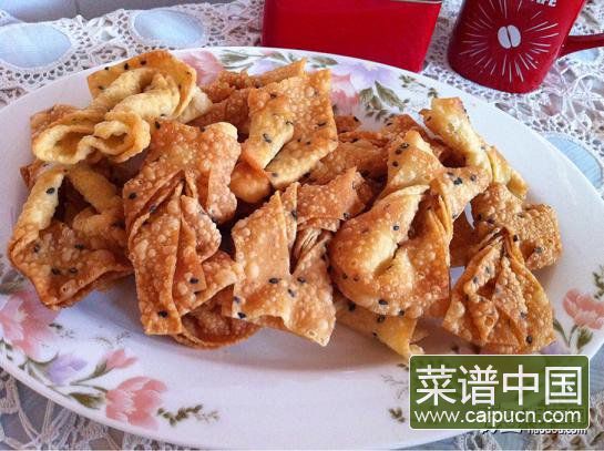 麻叶