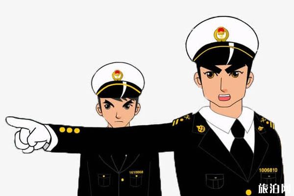 2019国庆海关放假安排