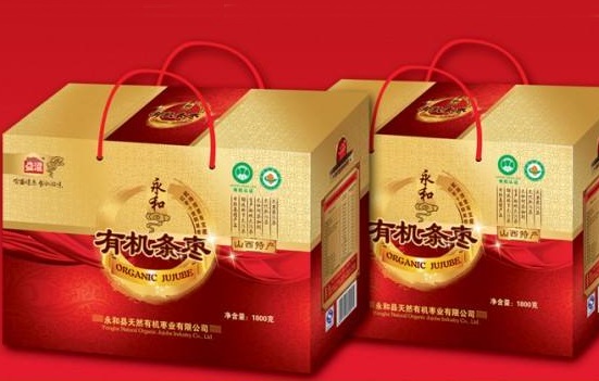 山西临汾有哪些值得带走的特产 山西临汾特产