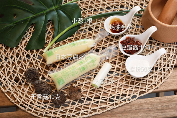 红烧日本豆腐的做法 红烧日本豆腐怎么做好吃