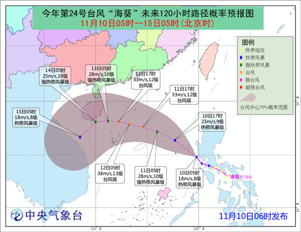 2_副本.jpg