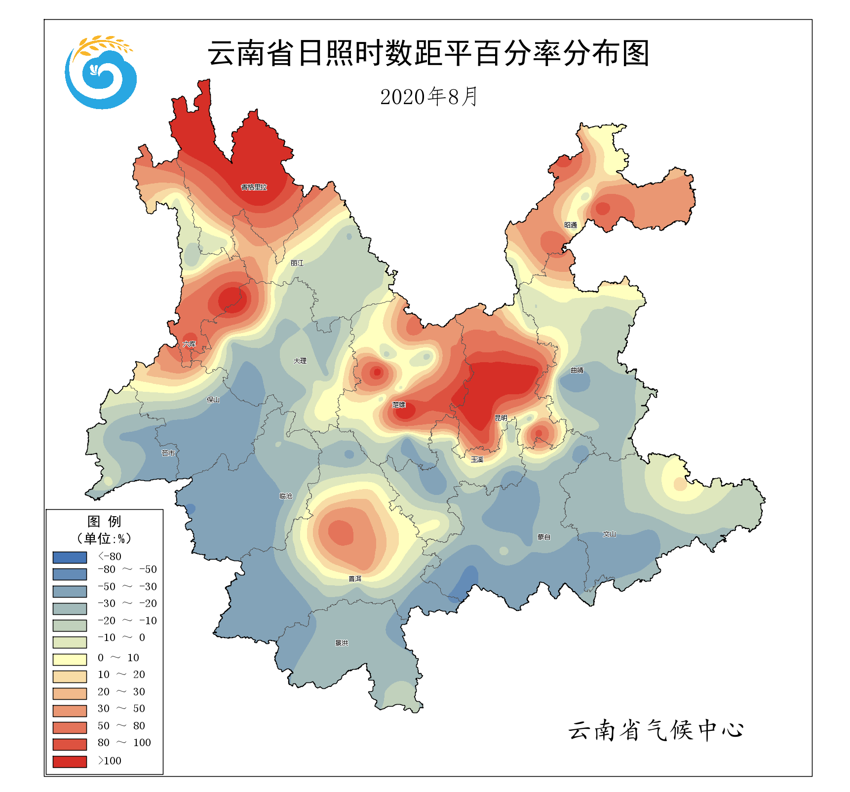 http://tq.2345cdn.net/tianqiimg/weather_news/images/2020/09/02/15990408513196139.png