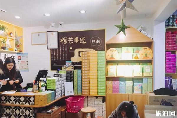 曾厝垵美食攻略 曾厝垵美食店推荐