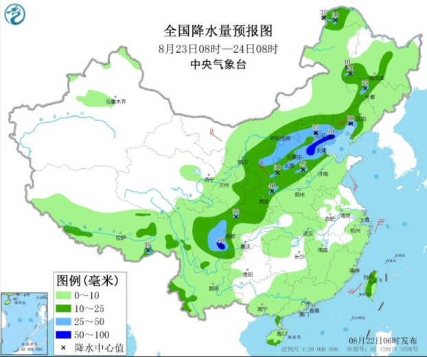 华北黄淮将有较强降水天气 台湾及北部沿海受热带低压影响