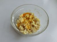 玫瑰苹果派的做法步骤2