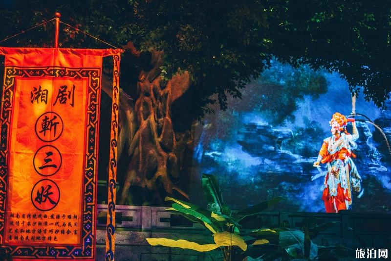 长沙方特游玩攻略2019 长沙方特怎么玩 长沙方特游玩攻略2019 长沙方特怎么玩