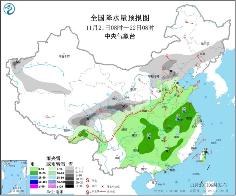 https://i.weather.com.cn/images/mobile/mtqxw/2020/11/20/1605829408698052420.jpg