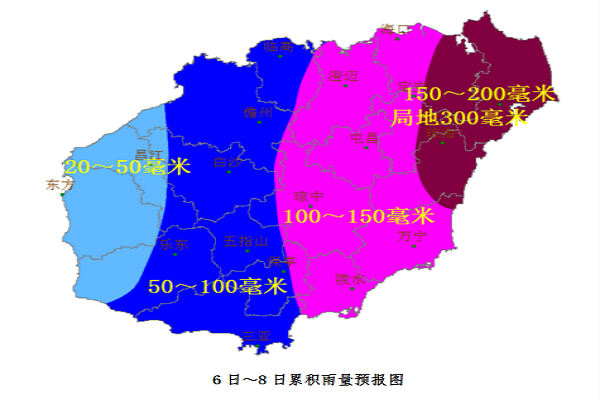 国庆假期后半段海南泡雨中 降雨持续至8日