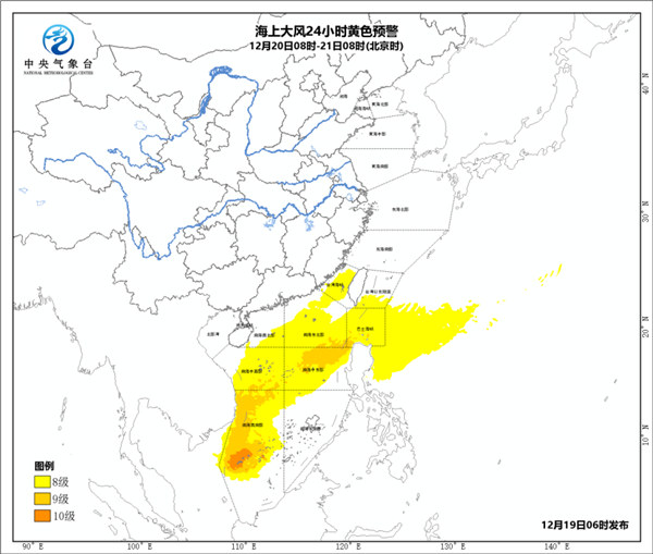 海上大风黄色预警：台湾海峡等海域阵风10～11级