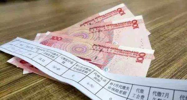 10月工资可以提前至9月发