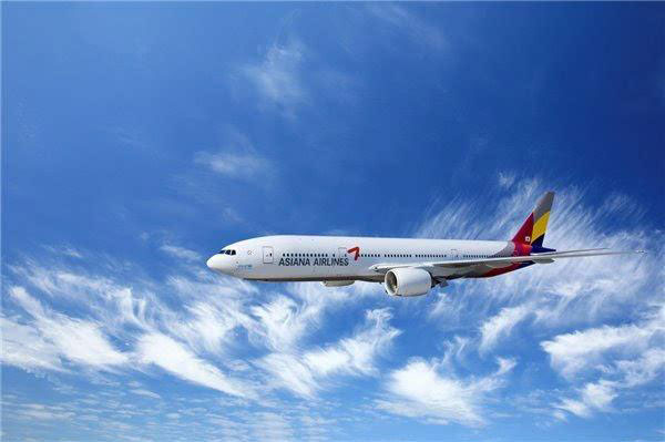 飞机票改签能改目的地吗 飞机特价票能改签吗