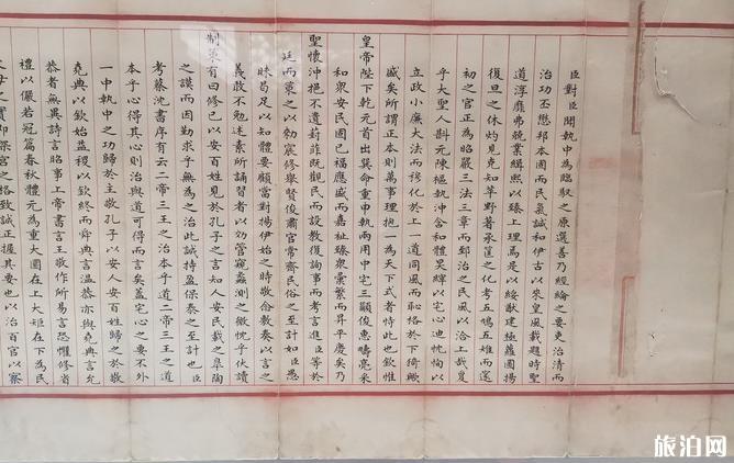 南京旅游景点有哪些推荐 南京旅游景点有哪些推荐