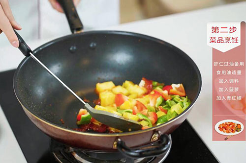 菠萝虾球的做法 家常菠萝虾球做法大全