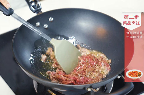 牛肉炒三丝的做法 牛肉炒三丝怎么做好吃