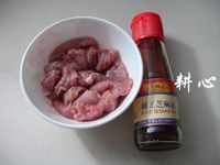 紫菜丝瓜瘦肉汤的做法步骤3